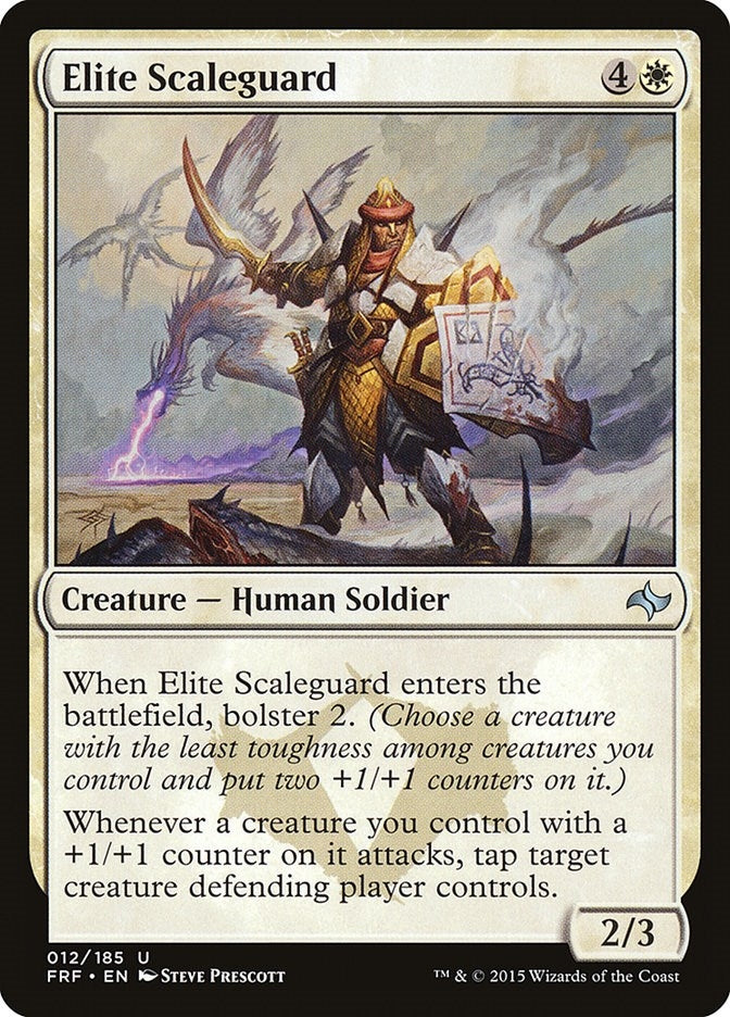 Elite Scaleguard (12) (Fate Reforged)