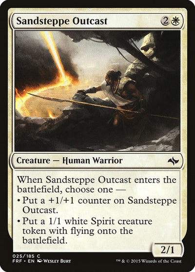 Sandsteppe Outcast (25) (Fate Reforged)