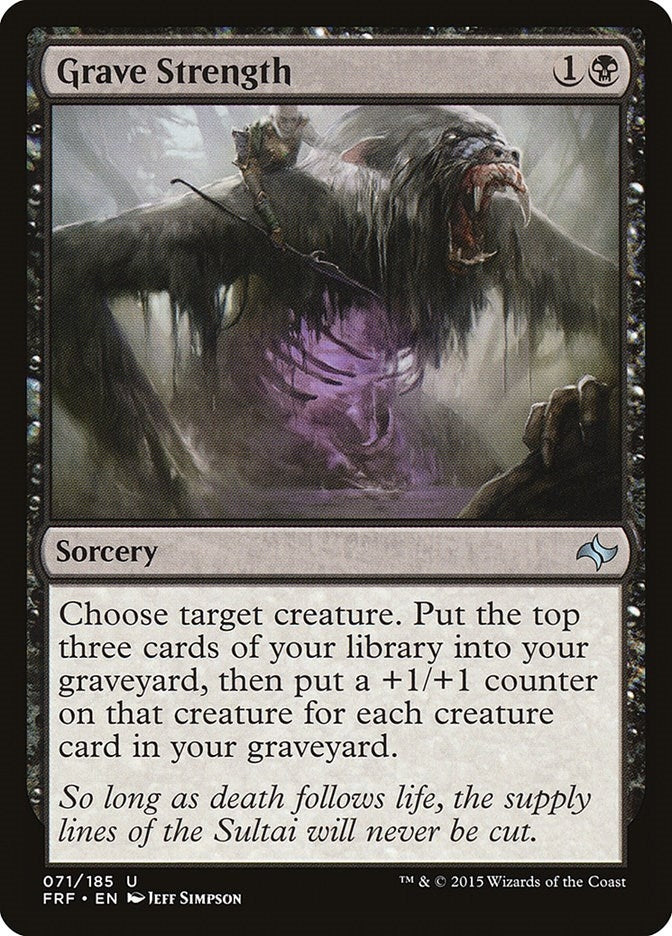 Grave Strength (71) (Fate Reforged)
