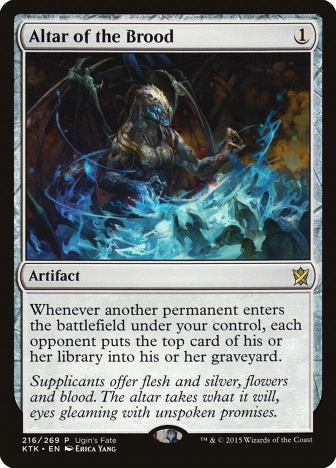 Altar of the Brood (216) (Ugin's Fate Promos)