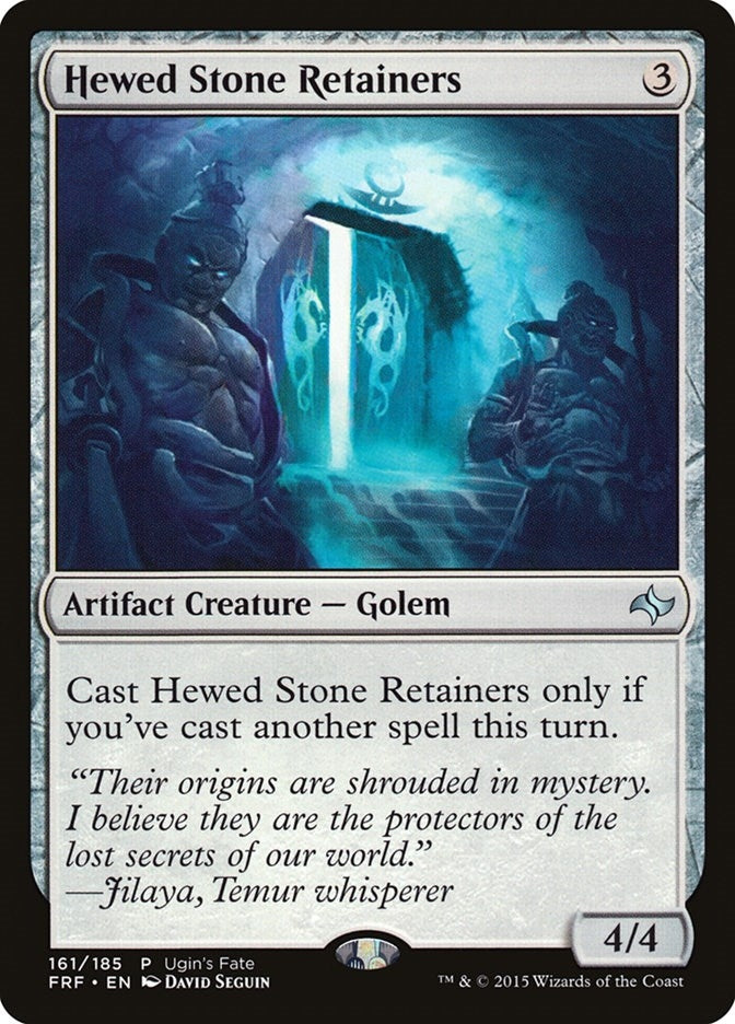 Hewed Stone Retainers (161) (Ugin's Fate Promos)