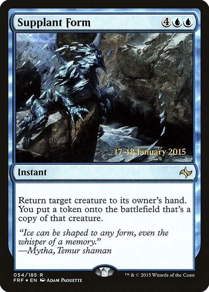Supplant Form (54) (Prerelease Cards)