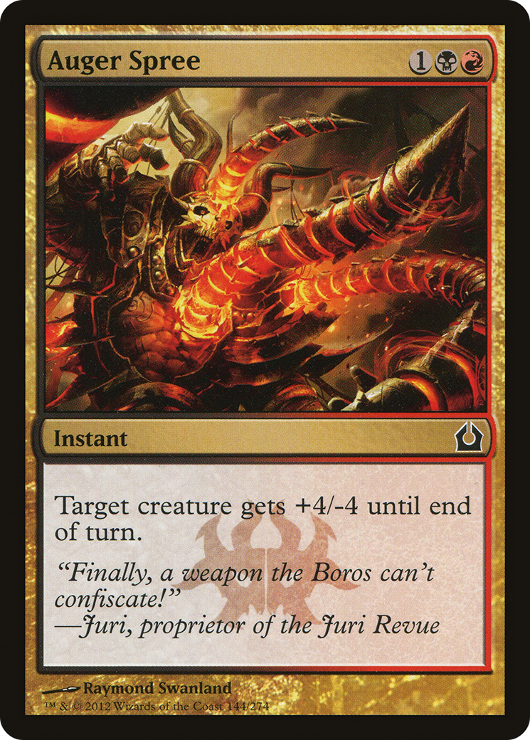 Auger Spree (144) (Return to Ravnica)