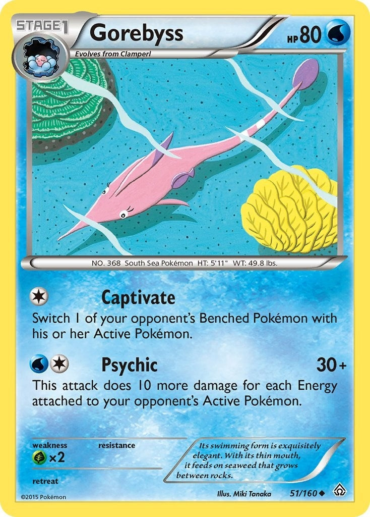 Image for Gorebyss (51/160) (XY - Primal Clash) - Pokemon