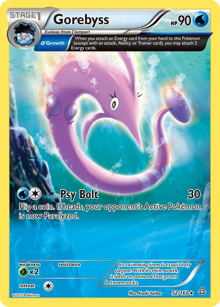 Image for Gorebyss (Alpha) (52/160) (XY - Primal Clash) - Pokemon
