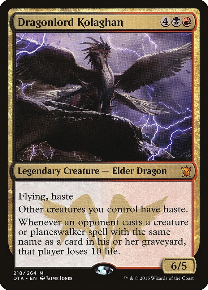 Dragonlord Kolaghan (218) (Dragons of Tarkir)