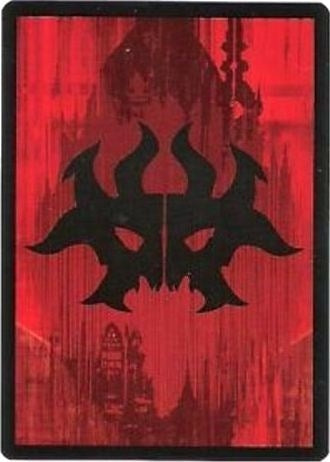 Guild Token - Rakdos (Prerelease Cards)