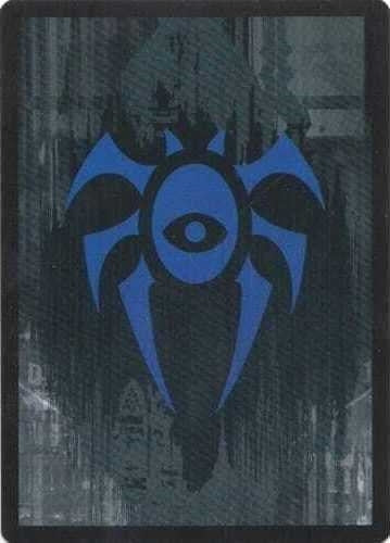 Guild Token - Dimir (Prerelease Cards)