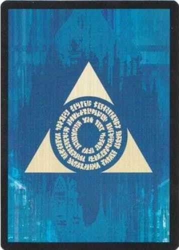 Guild Token - Azorius (Prerelease Cards)