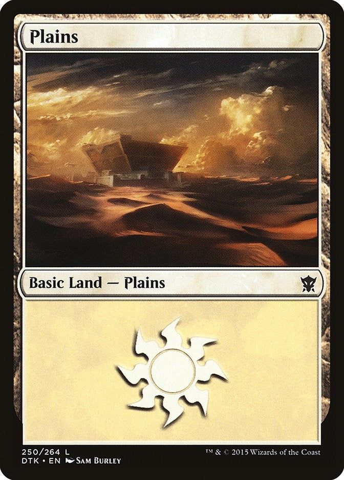 Plains (250) (250) (Dragons of Tarkir)