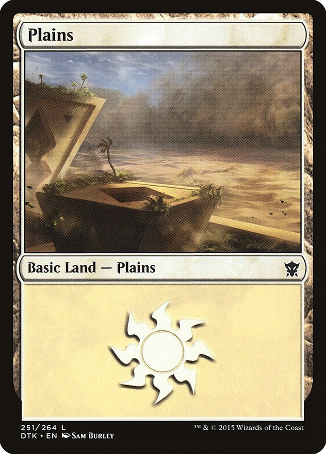 Plains (251) (251) (Dragons of Tarkir)
