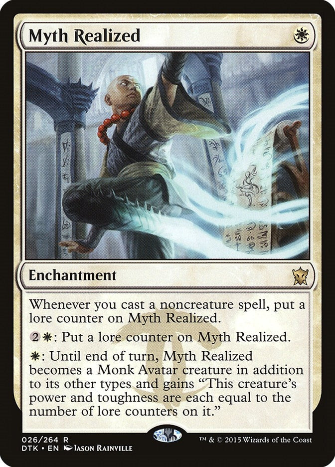 Myth Realized (26) (Dragons of Tarkir)