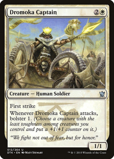Dromoka Captain (12) (Dragons of Tarkir)