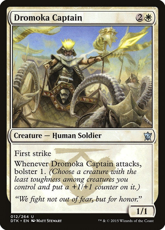 Dromoka Captain (12) (Dragons of Tarkir)