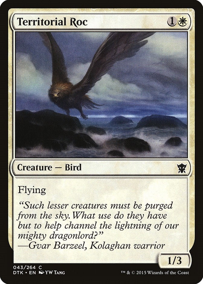 Territorial Roc (43) (Dragons of Tarkir)