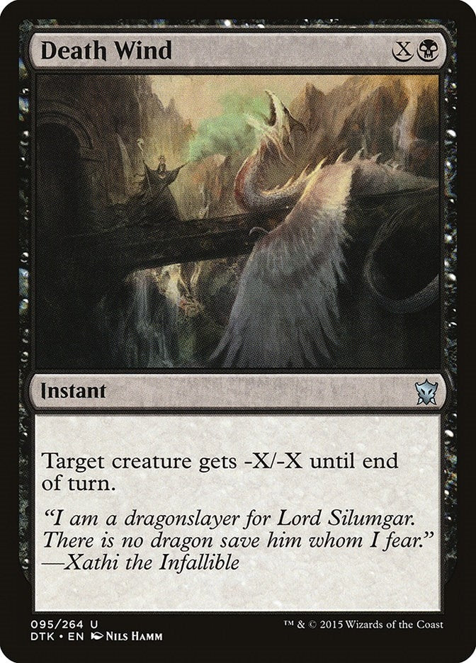 Death Wind (95) (Dragons of Tarkir)