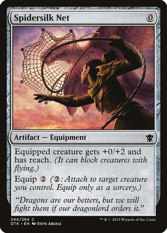 Spidersilk Net (244) (Dragons of Tarkir)