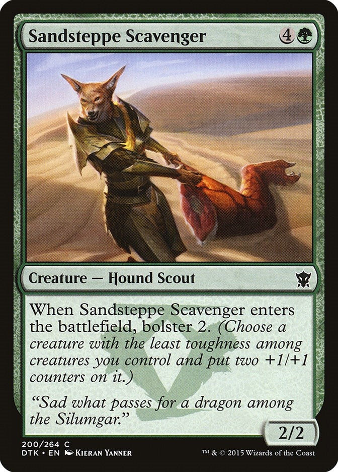 Sandsteppe Scavenger (200) (Dragons of Tarkir)