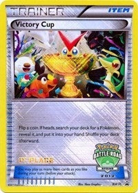 Image for Victory Cup - BW31 (Battle Road Spring 2012) [1st Place] (BW31) (Black and White Promos) - Pokemon