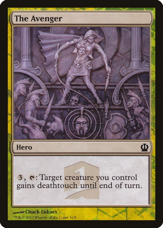 The Avenger (1c) (Hero's Path Promos)
