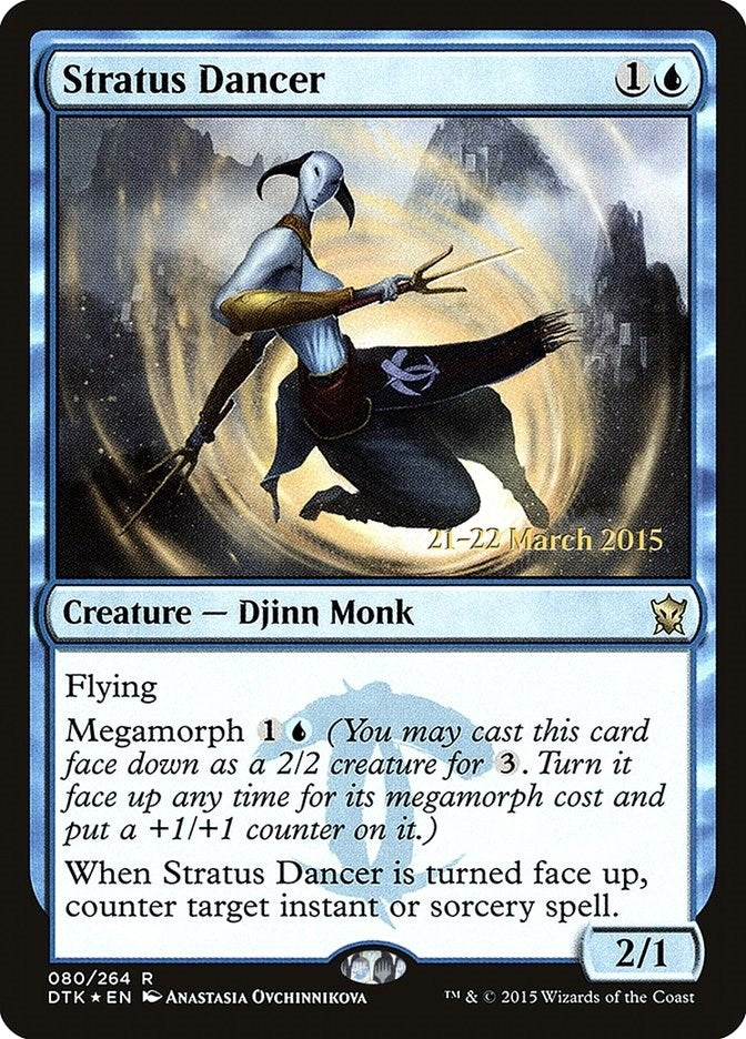 Stratus Dancer (80) (Prerelease Cards)