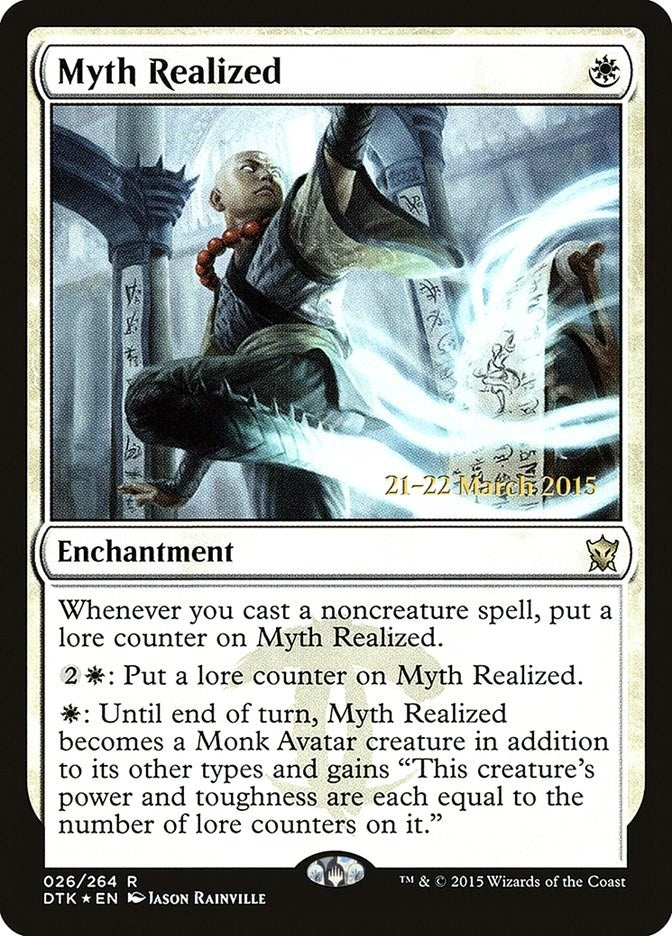 Myth Realized (26) (Prerelease Cards)