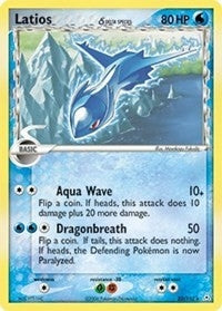 Image for Latios - 22/110 (Holo) (022/110) (Deck Exclusives) - Pokemon