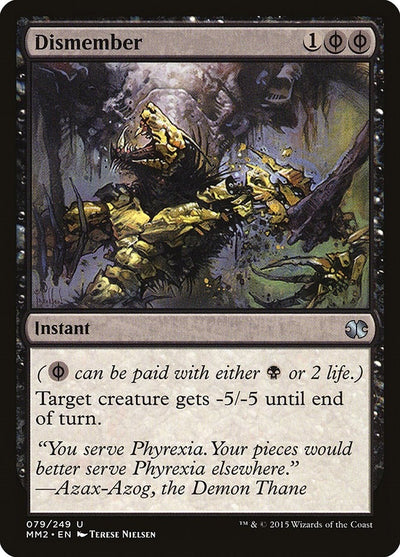 Dismember (79) (Modern Masters 2015)