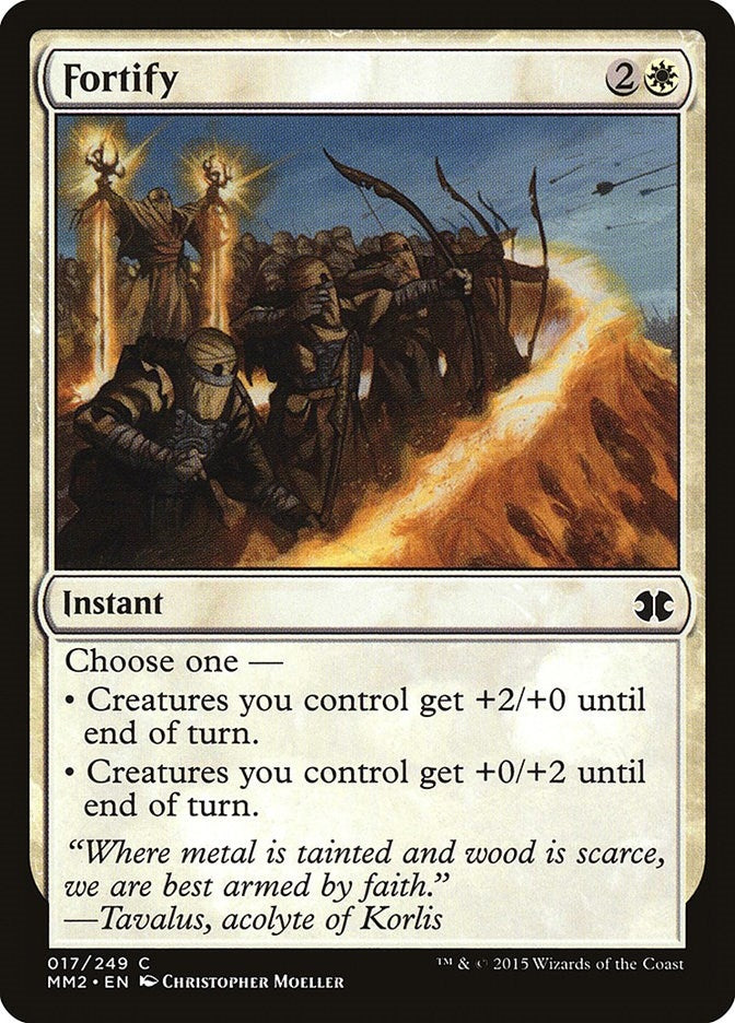 Fortify (17) (Modern Masters 2015)