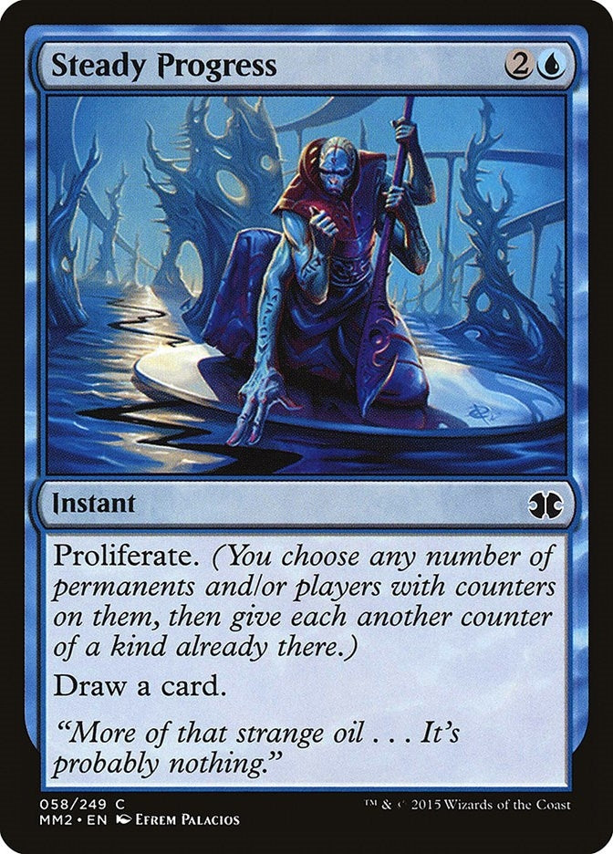 Steady Progress (58) (Modern Masters 2015)