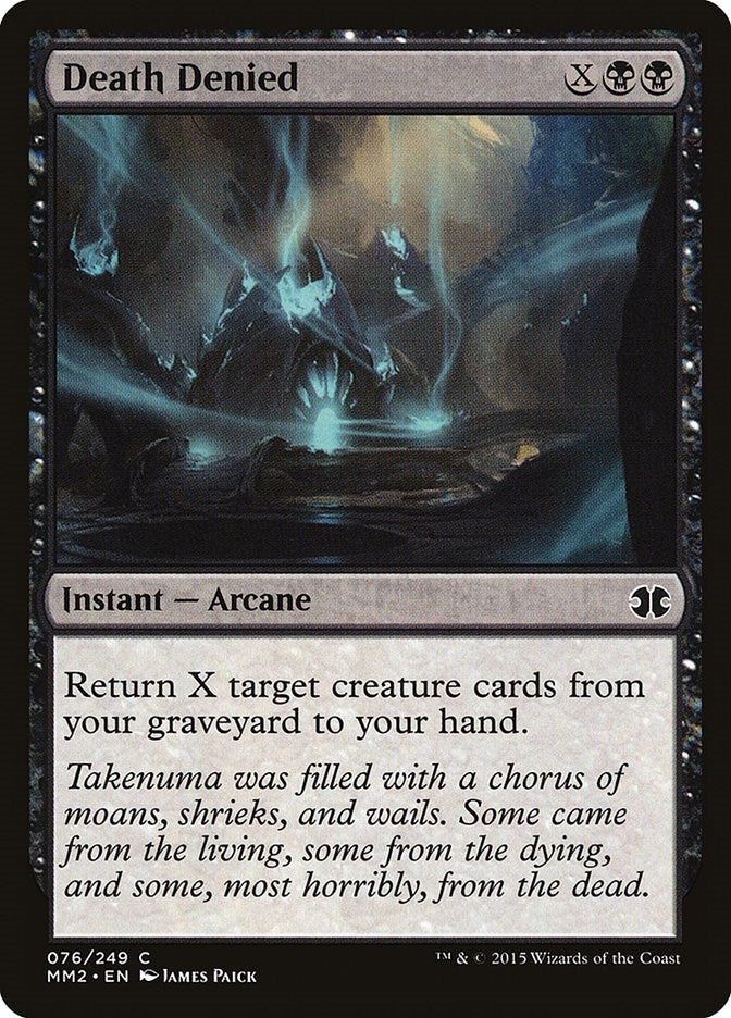 Death Denied (76) (Modern Masters 2015)