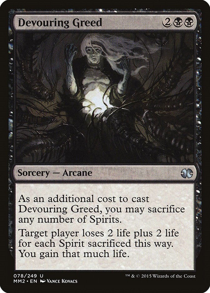 Devouring Greed (78) (Modern Masters 2015)