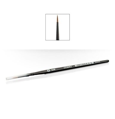 CITADEL BASE BRUSH (SMALL)
