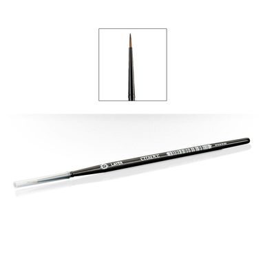 CITADEL LAYER BRUSH (SMALL)