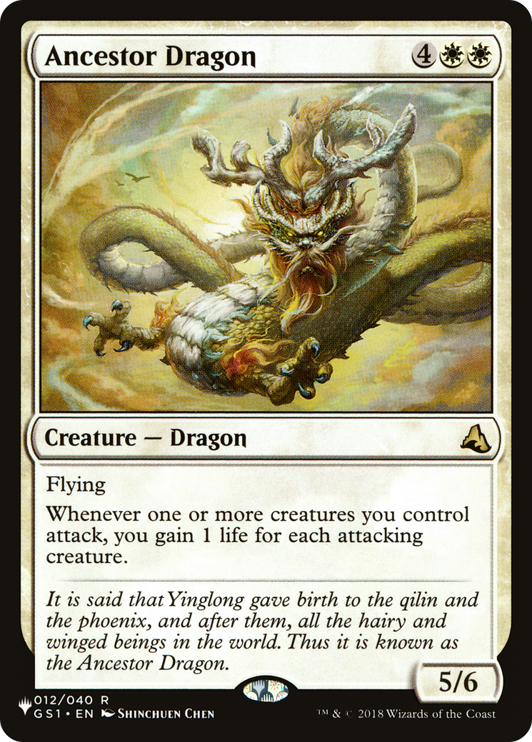 Ancestor Dragon (012/040) (The List Reprints)