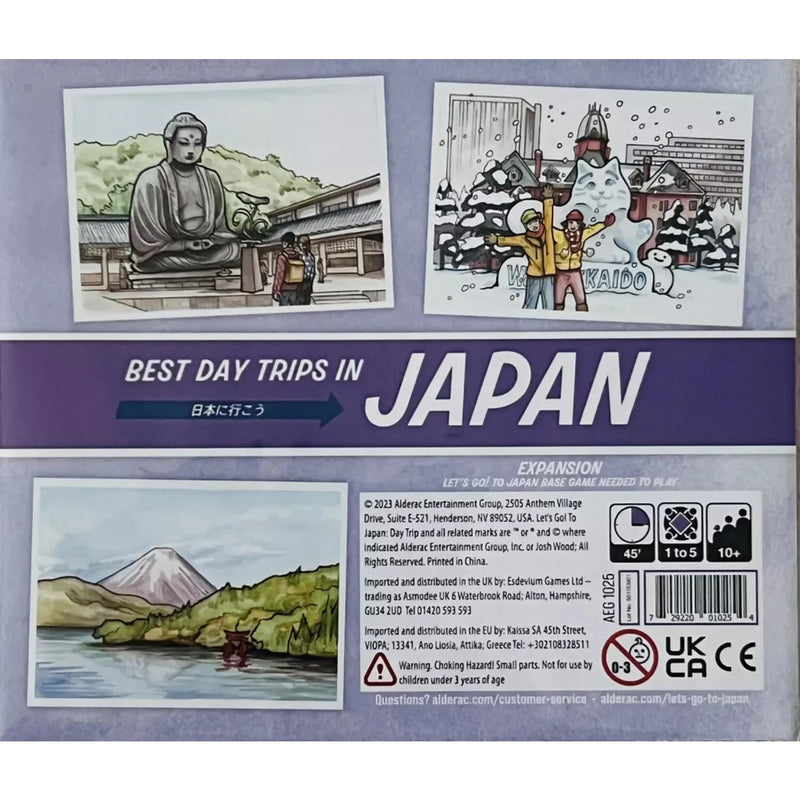 Lets Go! To Japan Day Trip Microexpansion