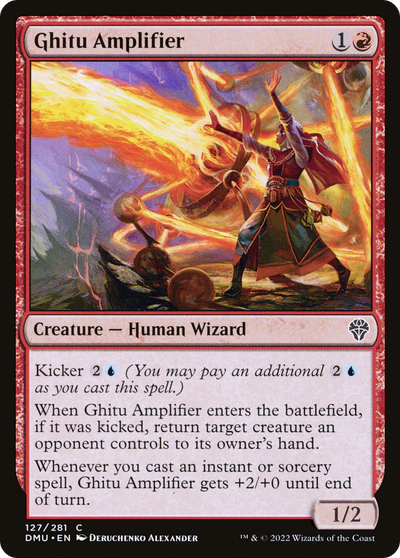 Ghitu Amplifier (DMU-127) - Dominaria United Foil