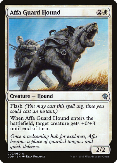 Affa Guard Hound (2) (Duel Decks: Zendikar vs. Eldrazi)