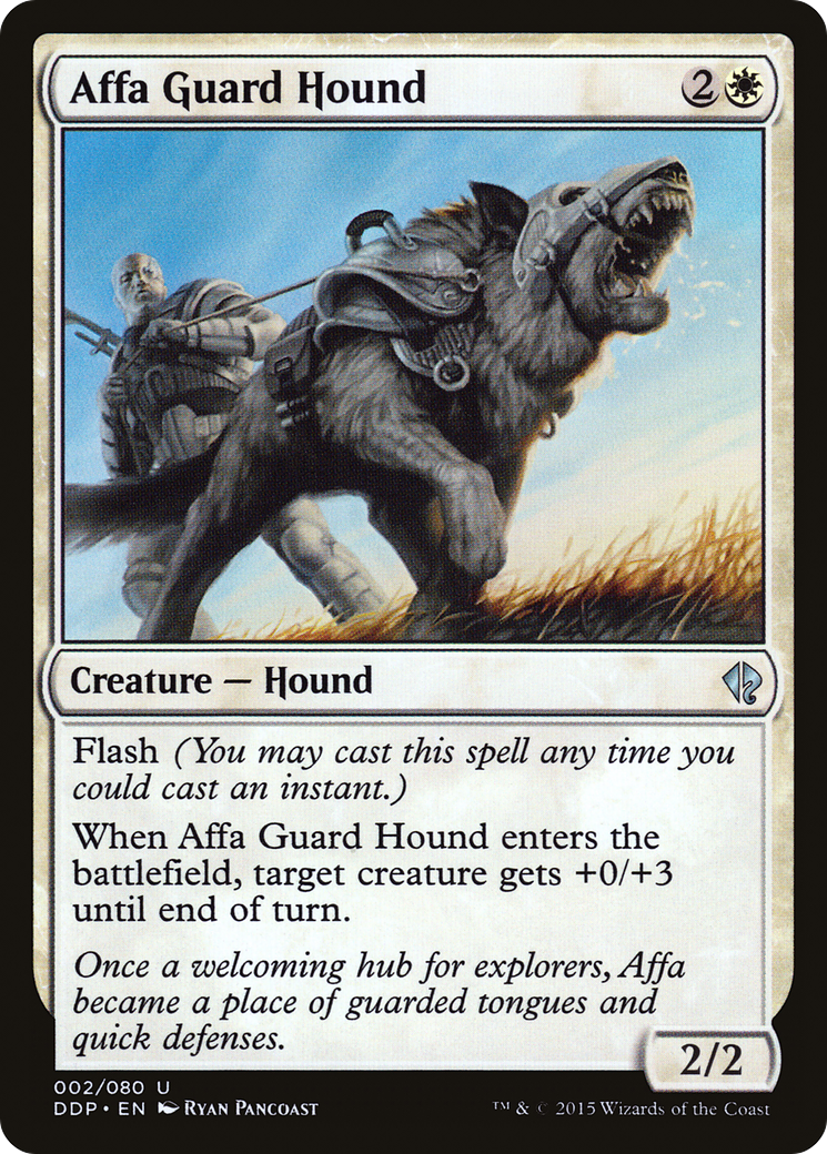 Affa Guard Hound (2) (Duel Decks: Zendikar vs. Eldrazi)