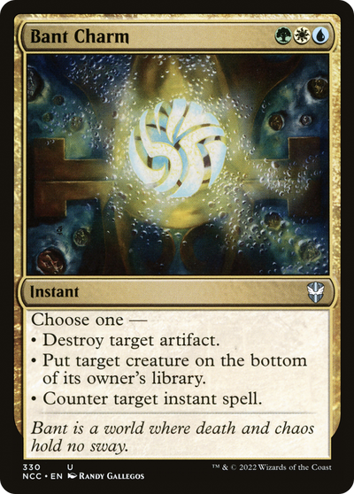 Bant Charm (330) (Commander: Streets of New Capenna)