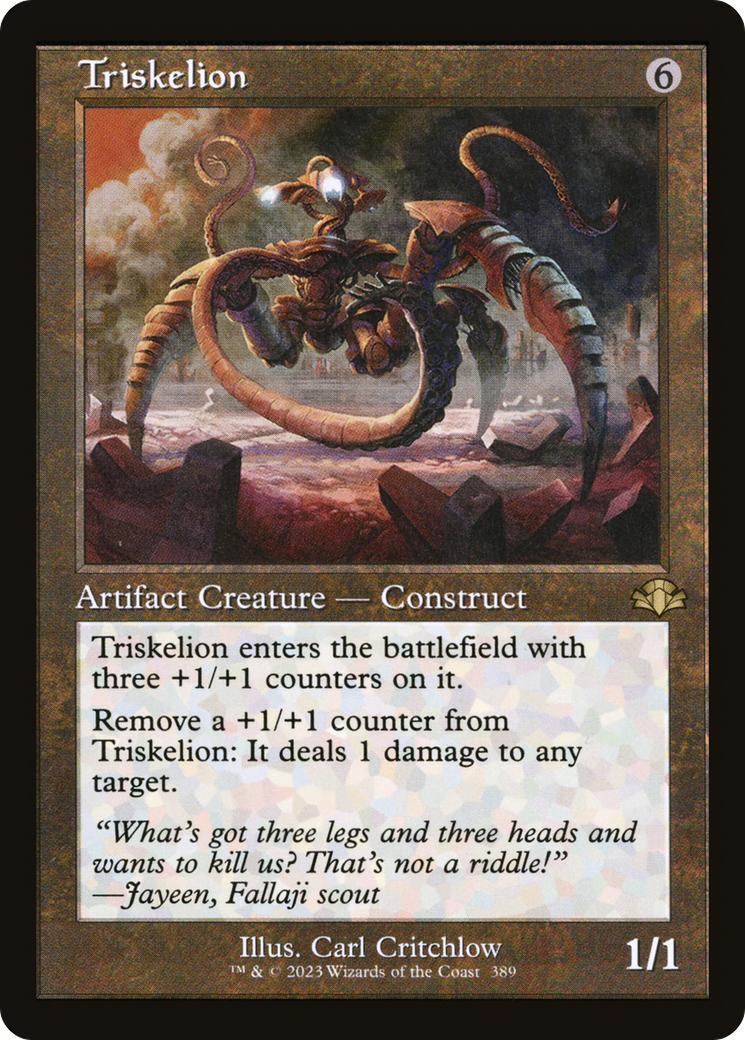 Triskelion (DMR-389) - Dominaria Remastered