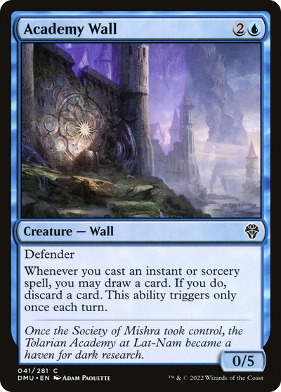 Academy Wall (41) (Dominaria United)