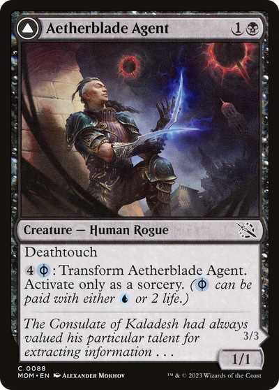 Aetherblade Agent (88) (March of the Machine)