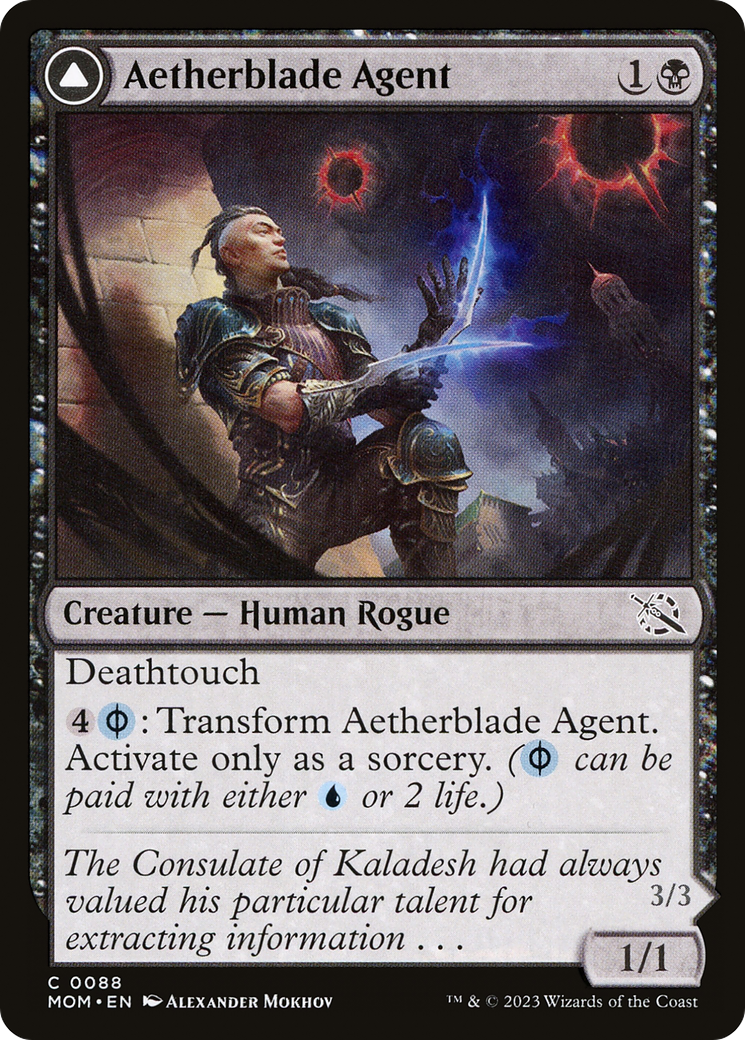 Aetherblade Agent (88) (March of the Machine)
