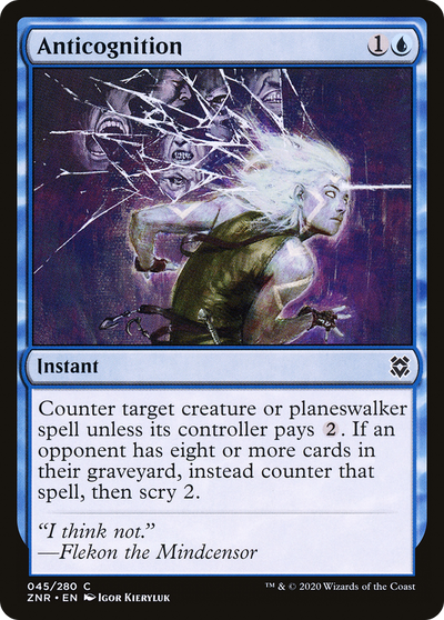 Anticognition (45) (Zendikar Rising)