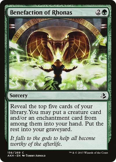Benefaction of Rhonas (156) (Amonkhet)