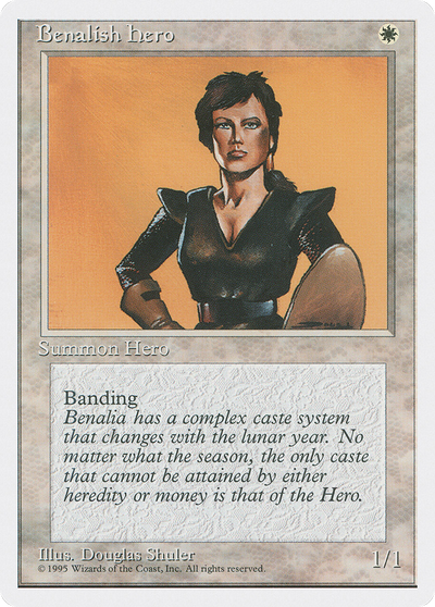 Benalish Hero (Fourth Edition)