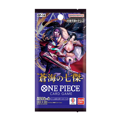 The Azure Sea's Seven Pack