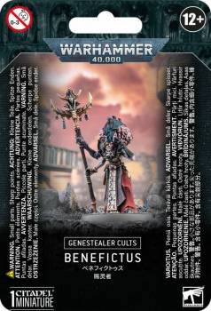 Warhammer 40K: Genestealer Cults - Benefictus